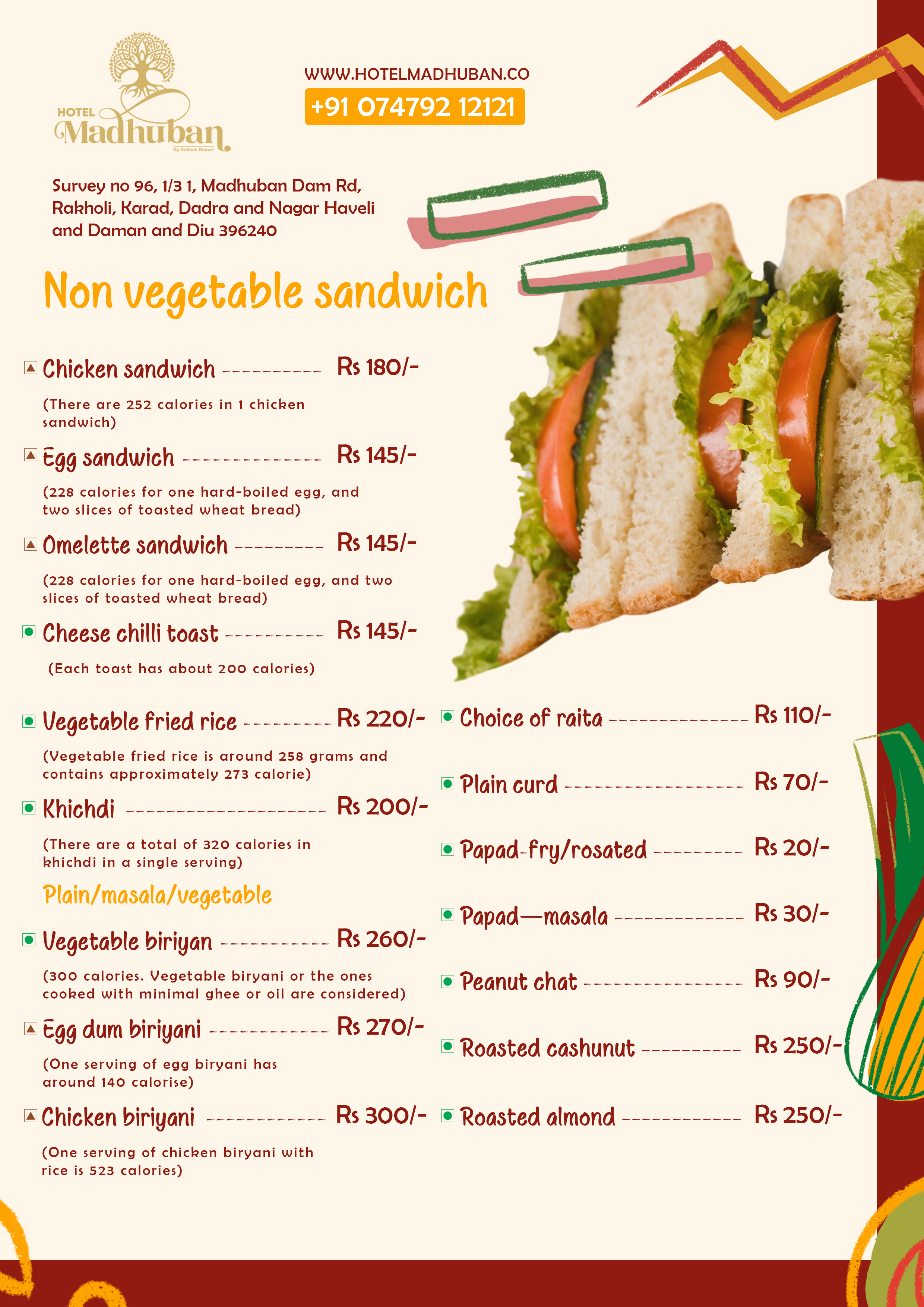Menu Page 2